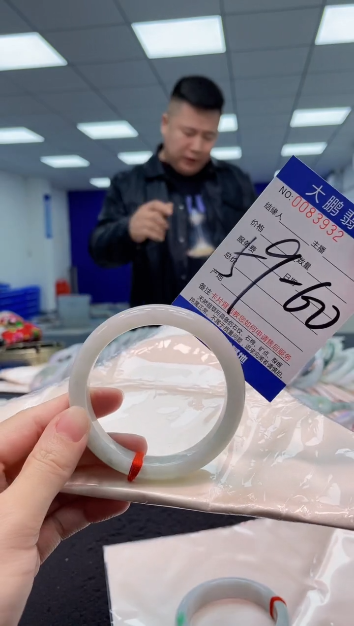 【闪购商品】翡翠手镯未镶嵌AAAAAAAAAA