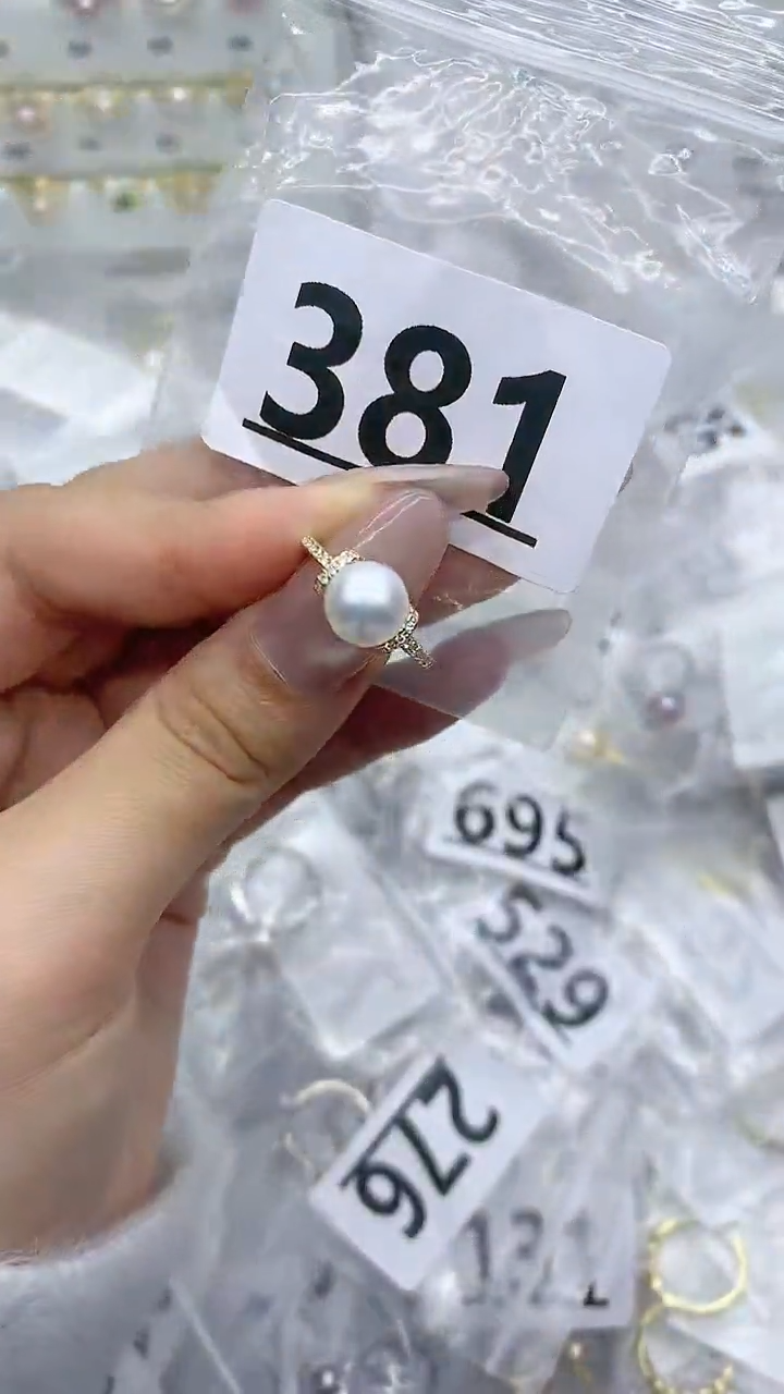 合金珠宝奇石淡水珍珠381