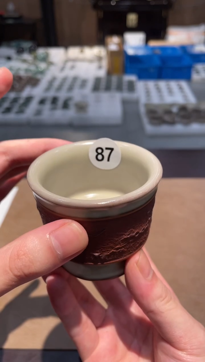 87自仓龙泉青瓷哥窑军恒星容天杯