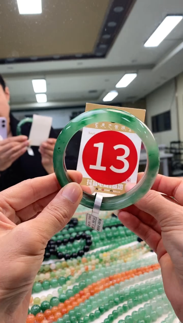 未镶嵌手镯石英质玉60+13