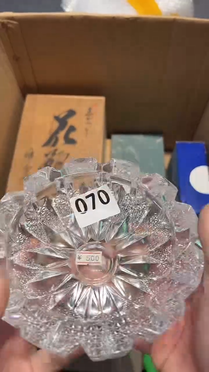 瓷片五回回回070