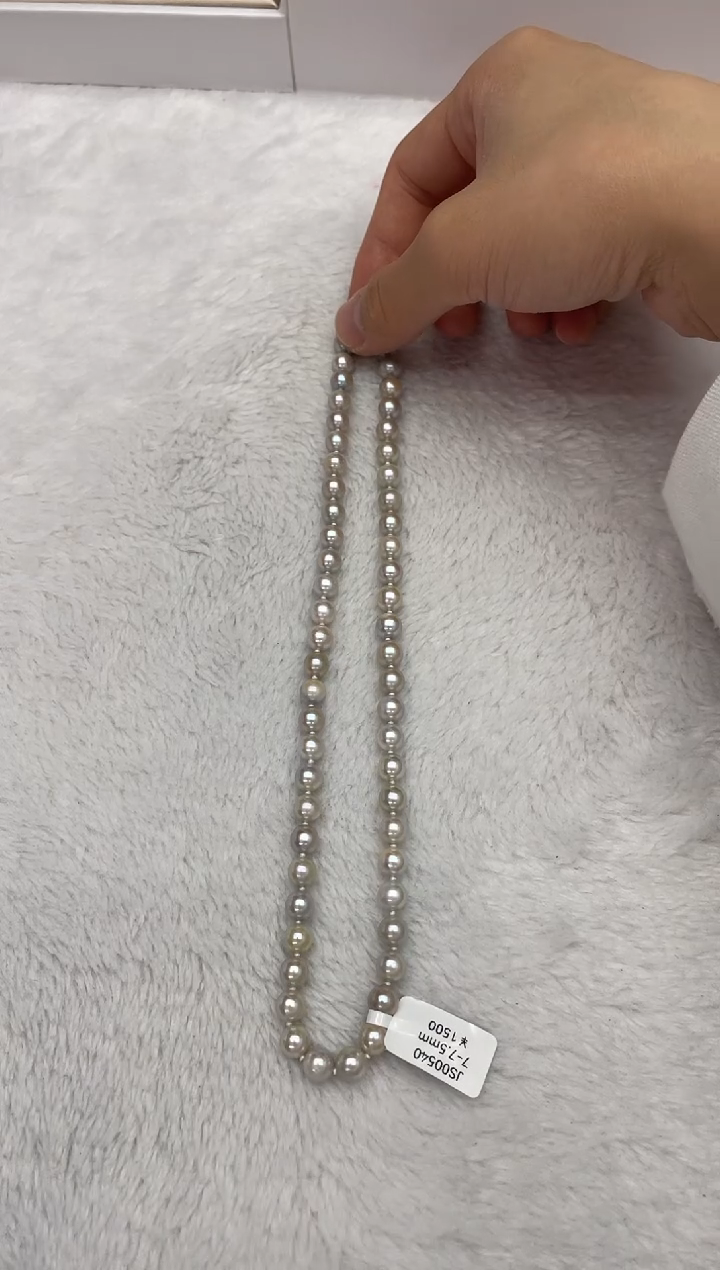 【闪购商品】海水珍珠颈饰未镶嵌AK真多麻7-7.5mm（多样性发一）