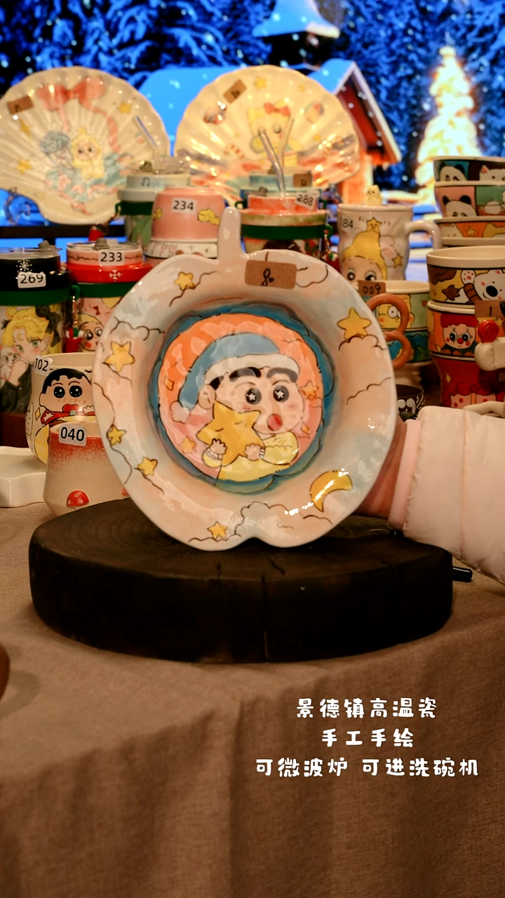 陶瓷080景德镇设计师款高温陶瓷手工手绘餐具盘子