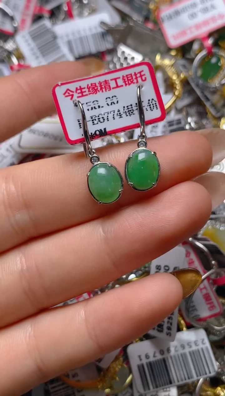 银S925镶嵌戒指翡翠百内无证书