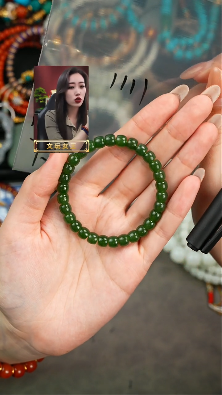 【闪购商品】和田玉手串未镶嵌遇见匠心品质回血