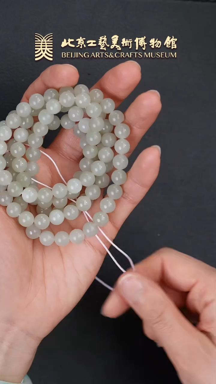 【闪购商品】和田玉珠串未镶嵌B0108GMD271珠串（青白）