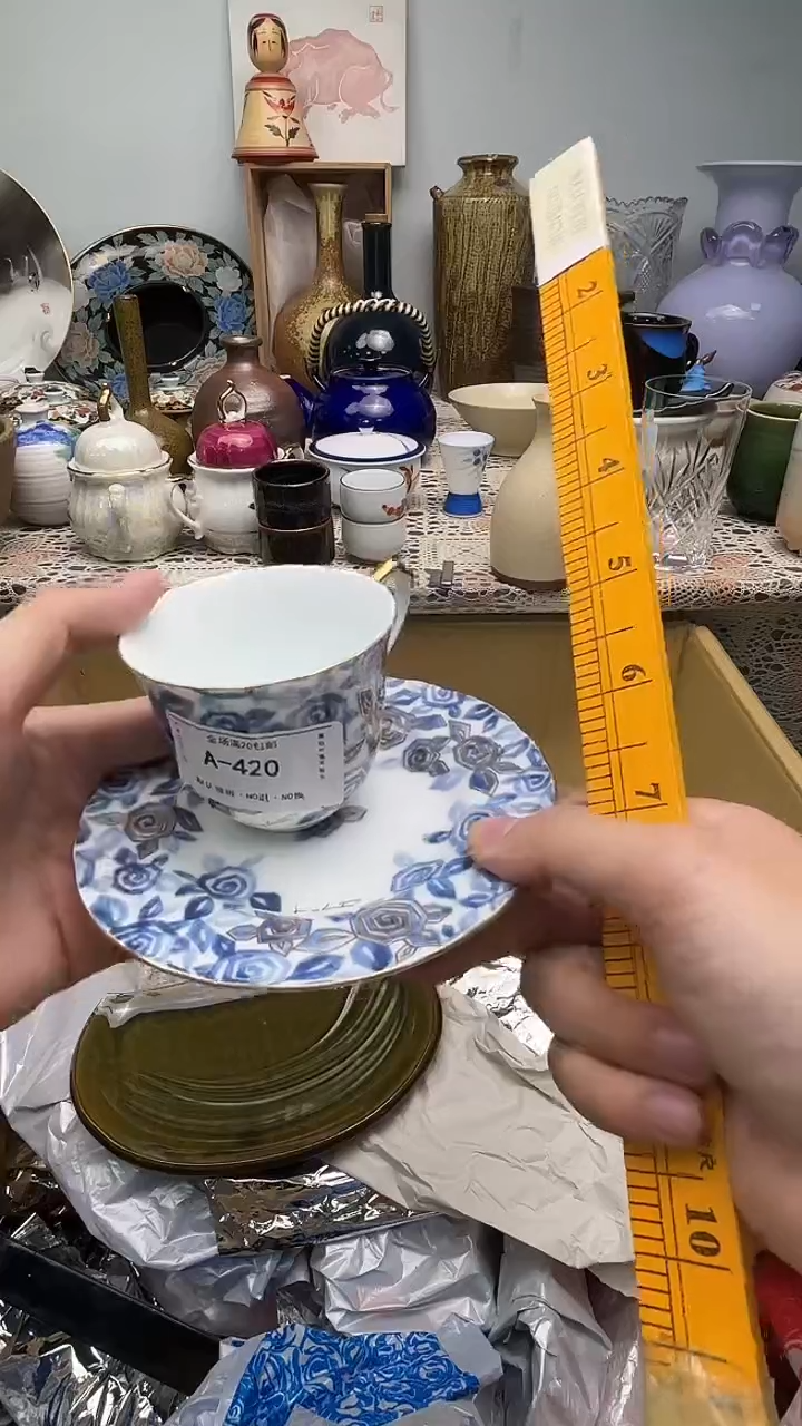 木*锦福小店定闪链接420