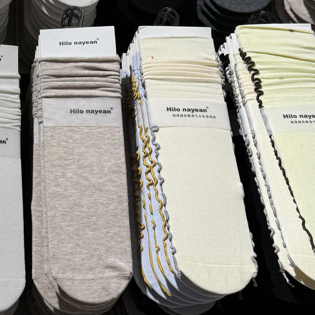 【 雨•美 推荐 】0088随机款舒适百搭袜子