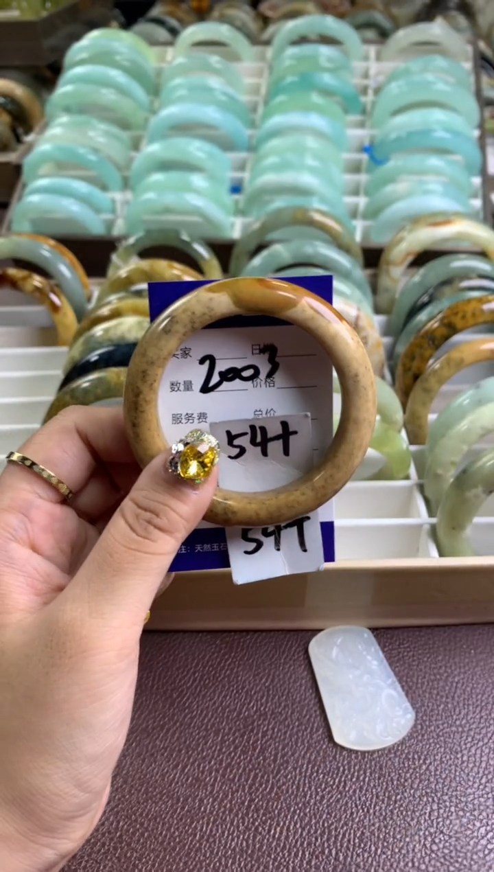 【闪购商品】蛇纹石玉手镯未镶嵌2003