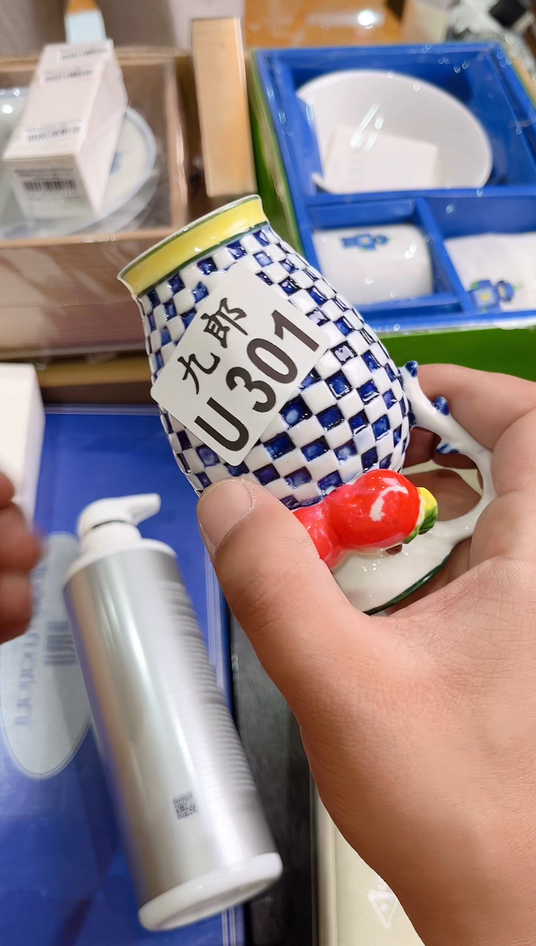 瓷片は*301彩彩彩彩彩彩彩彩彩彩