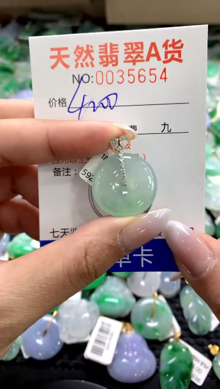 颈饰18K金镶嵌翡翠1111111111111111