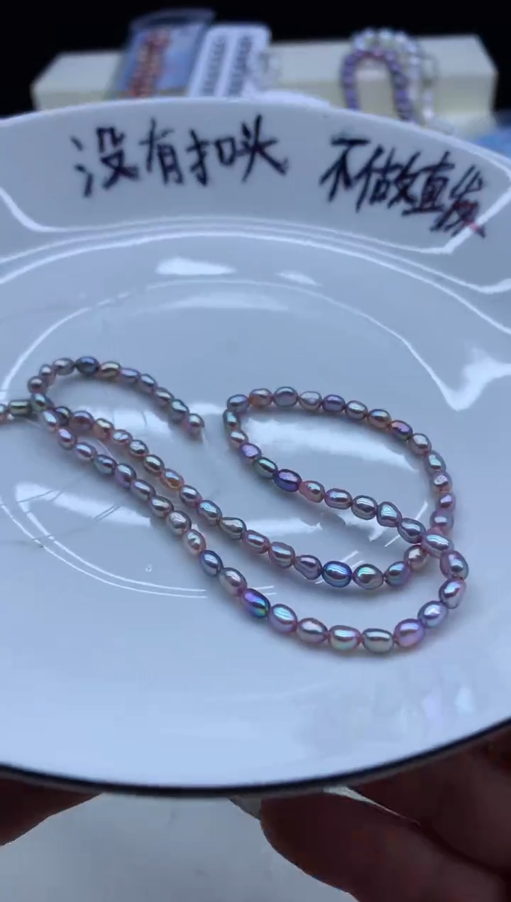 【闪购商品】淡水珍珠颈饰未镶嵌淡水珍珠项链