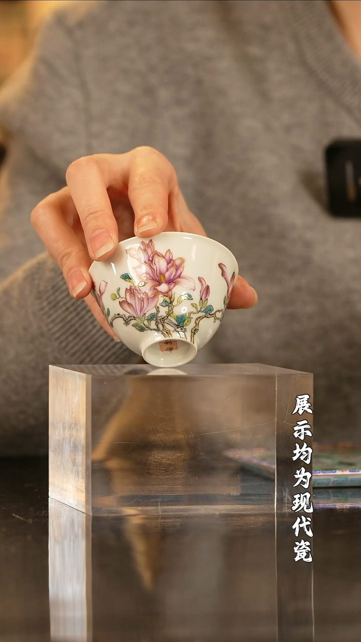 【栗子严选】@@溢珍堂 紫玉兰