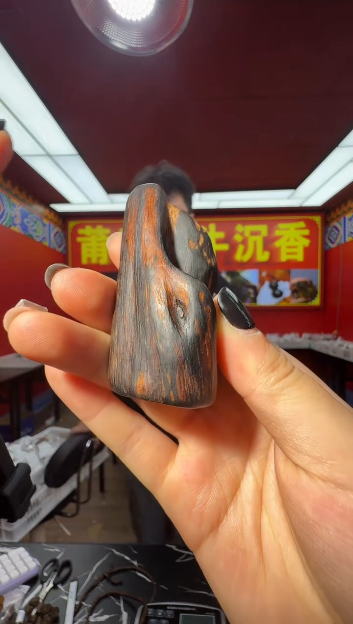 沉香吊坠y65富森多样性发一