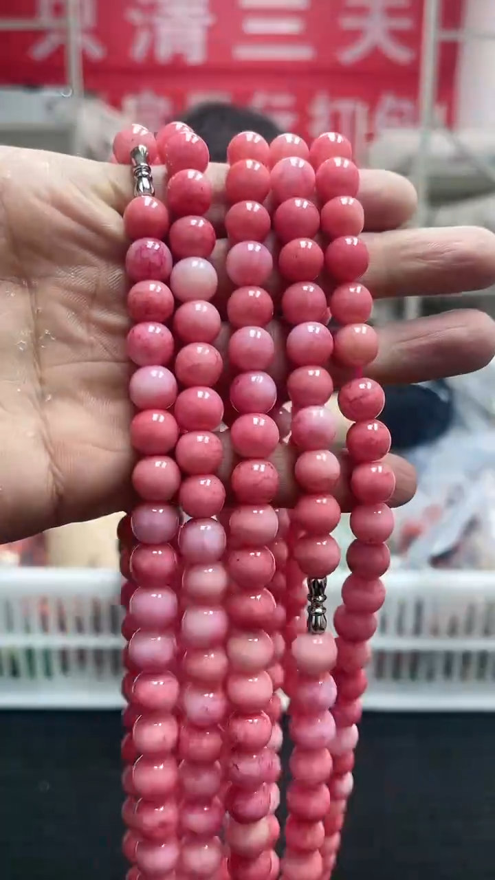 【闪购商品】苏纪石（舒俱来）颈饰未镶嵌精美项链203