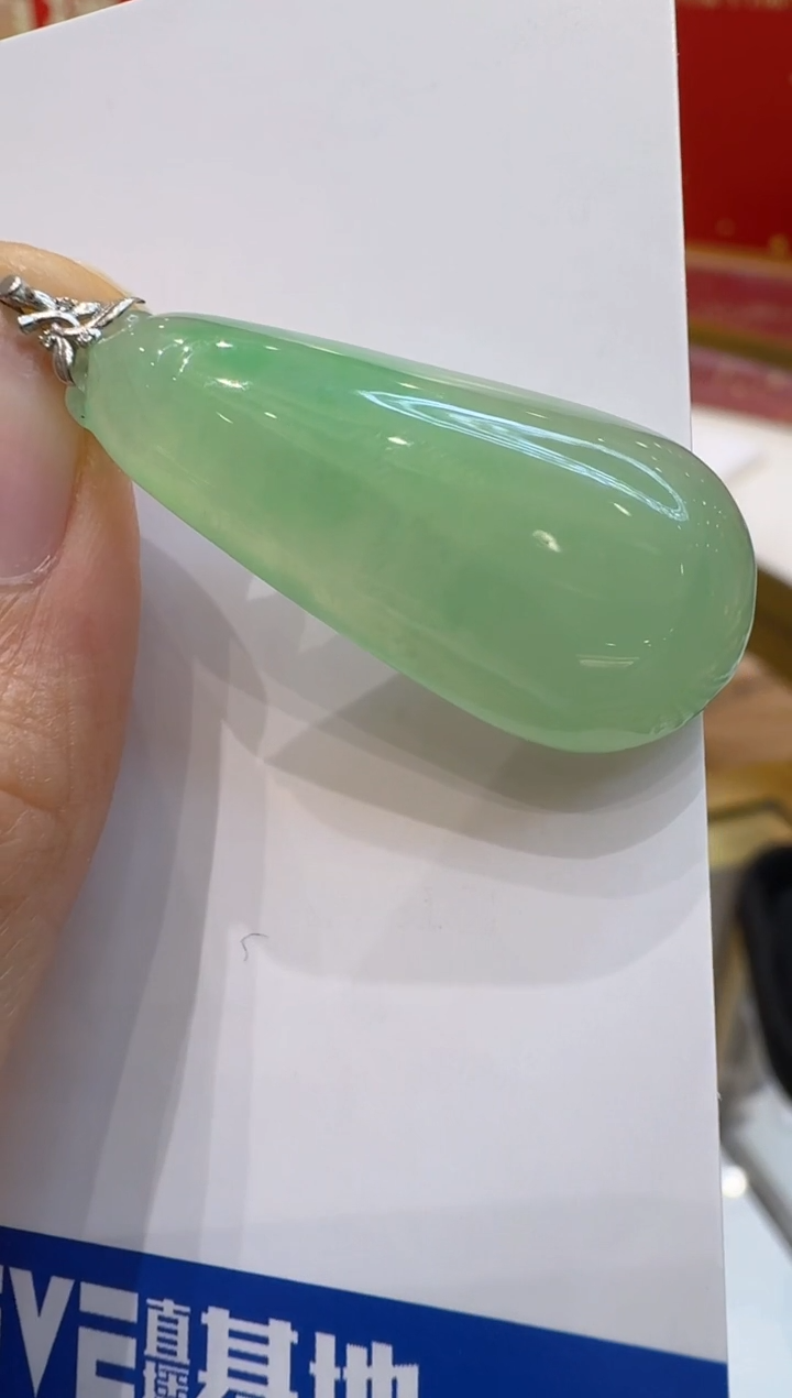 吊坠(不含链)18K金镶嵌翡翠多样性团购发一件