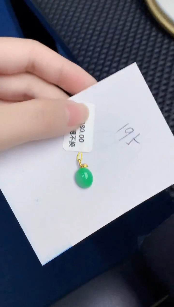 【闪购商品】翡翠颈饰18K金镶嵌000000000