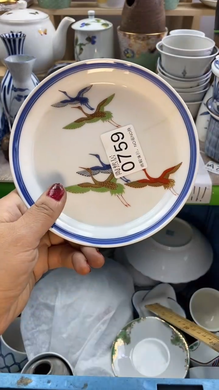 瓷片吻***线回流瓷器默认微瑕0759
