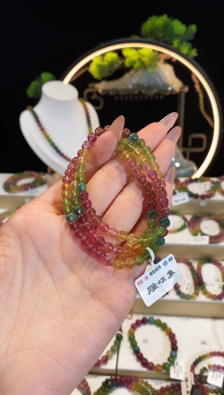 【闪购商品】碧玺手链未镶嵌 G0006三圈颜色微差