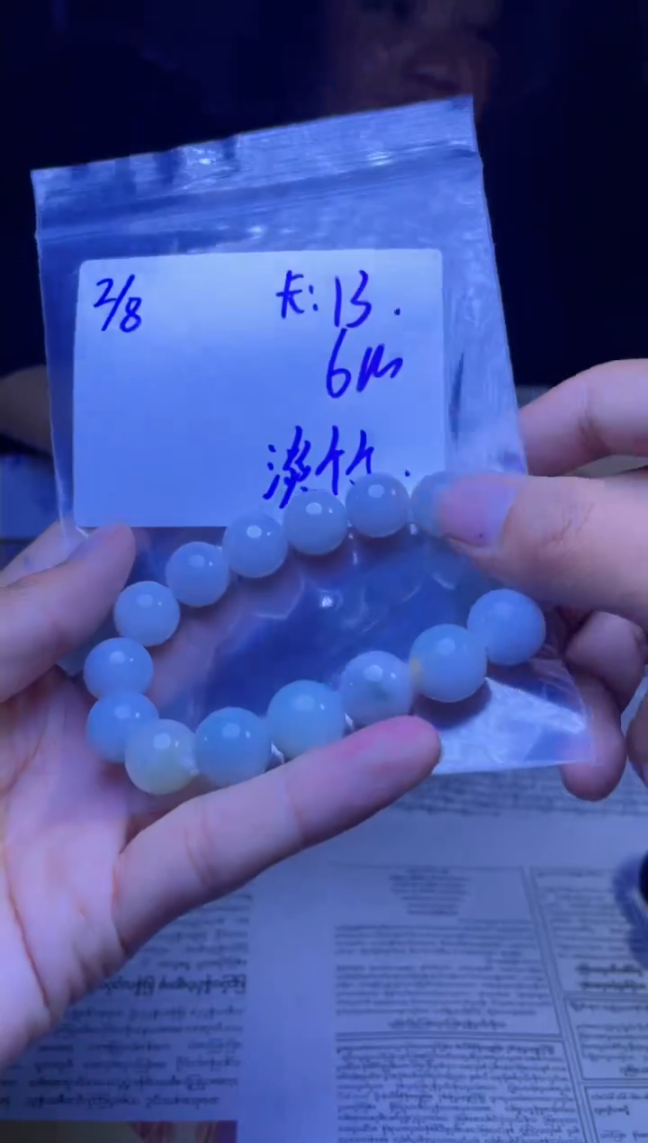 【闪购商品】定制翡翠未镶嵌珠串