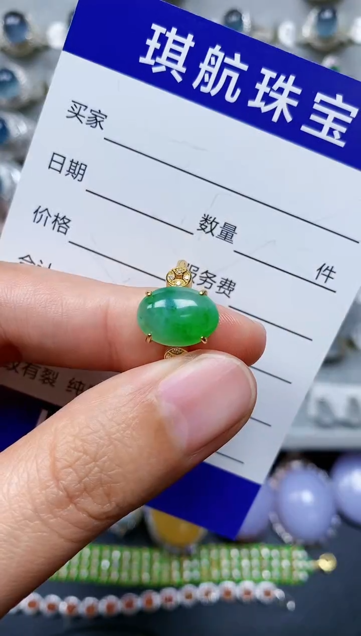 【闪购商品】翡翠戒指银S925镶嵌0172