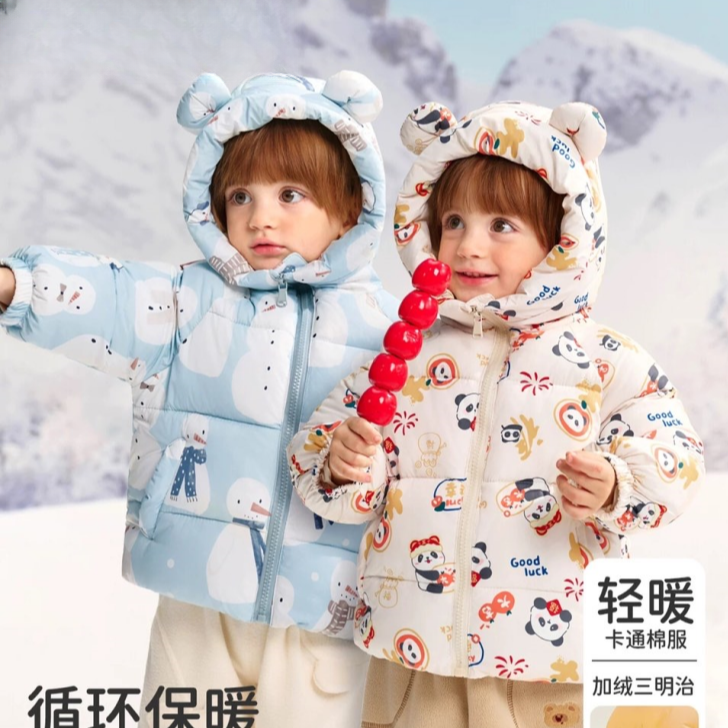 男女童衣服秋冬装宝宝连帽棉衣加厚保暖外套外出服保暖棉服
