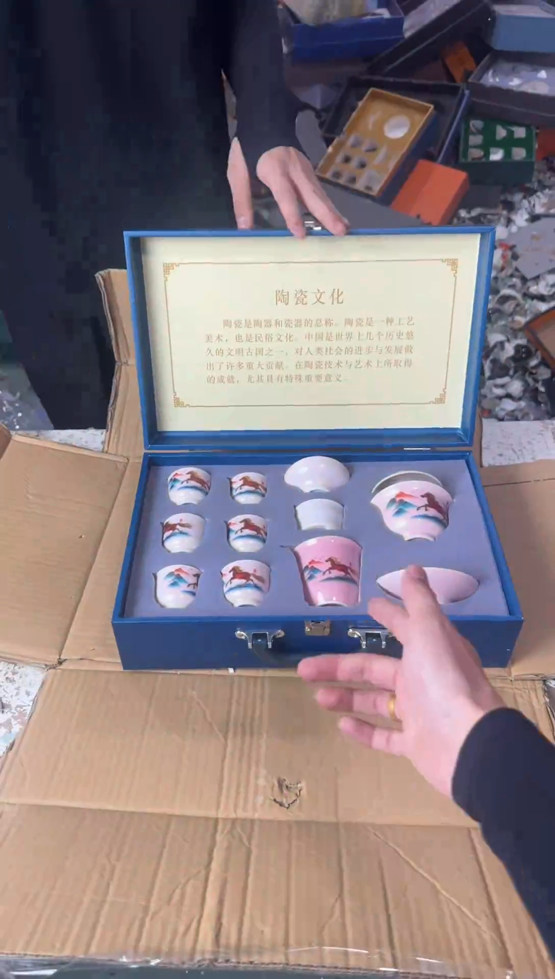 其他其他@@@@@@@@@@