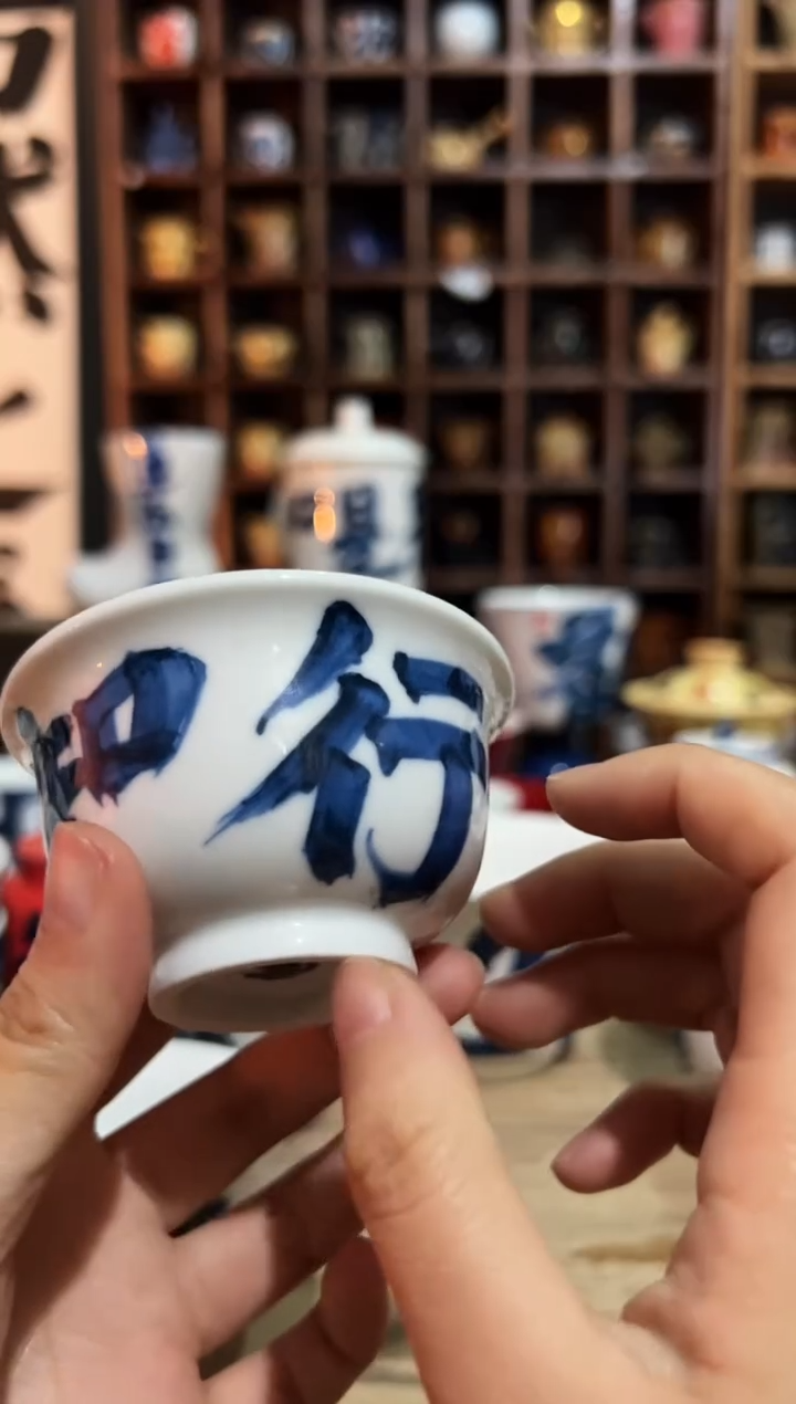 【闪购商品】观云听雨原创手绘茶具
