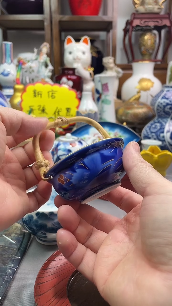 瓷片深川提梁钵一一