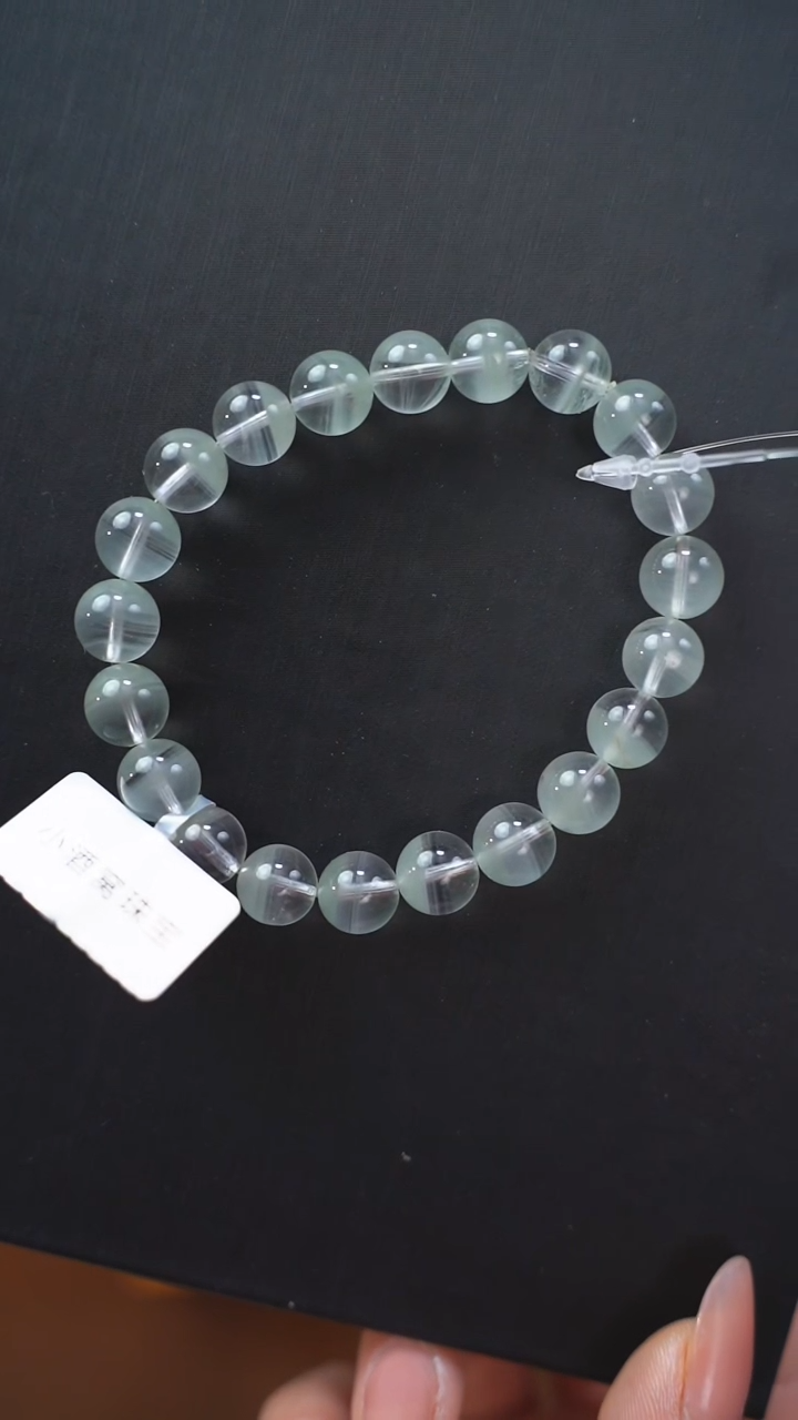 【闪购商品】水晶手链未镶嵌q321翠幽灵手链9mm+