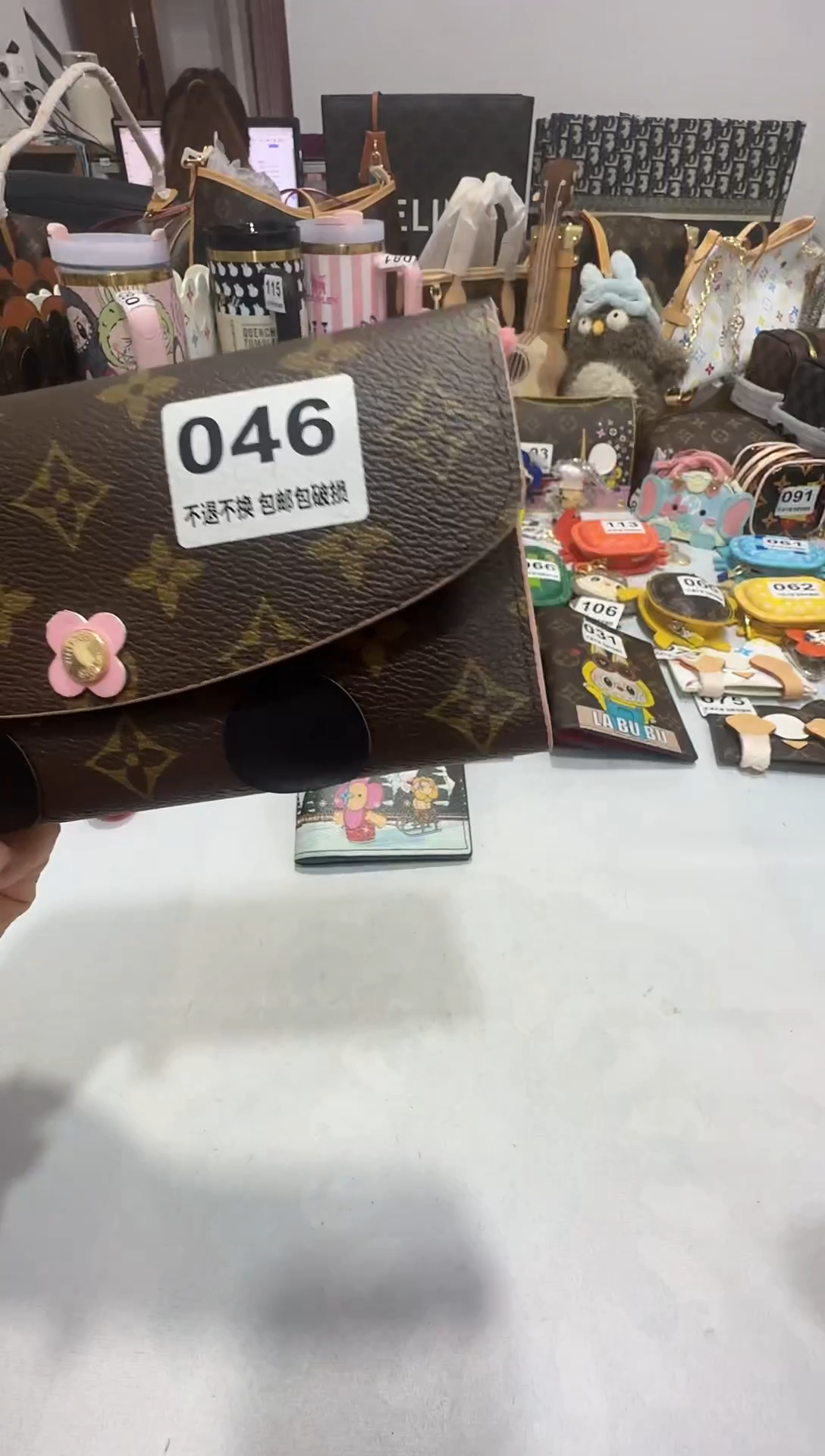 瓷片七天无理由退换货