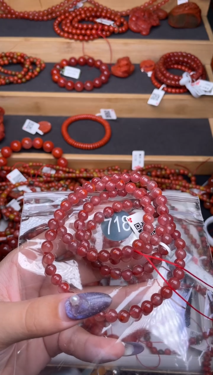 【闪购商品】南红玛瑙珠宝奇石未镶嵌718-6+