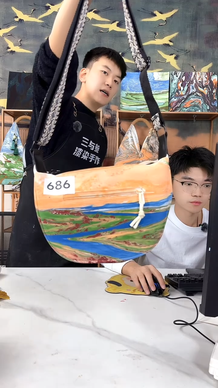 霏**雨月亮包 686 手工微瑕 不喜勿拍 不退不换