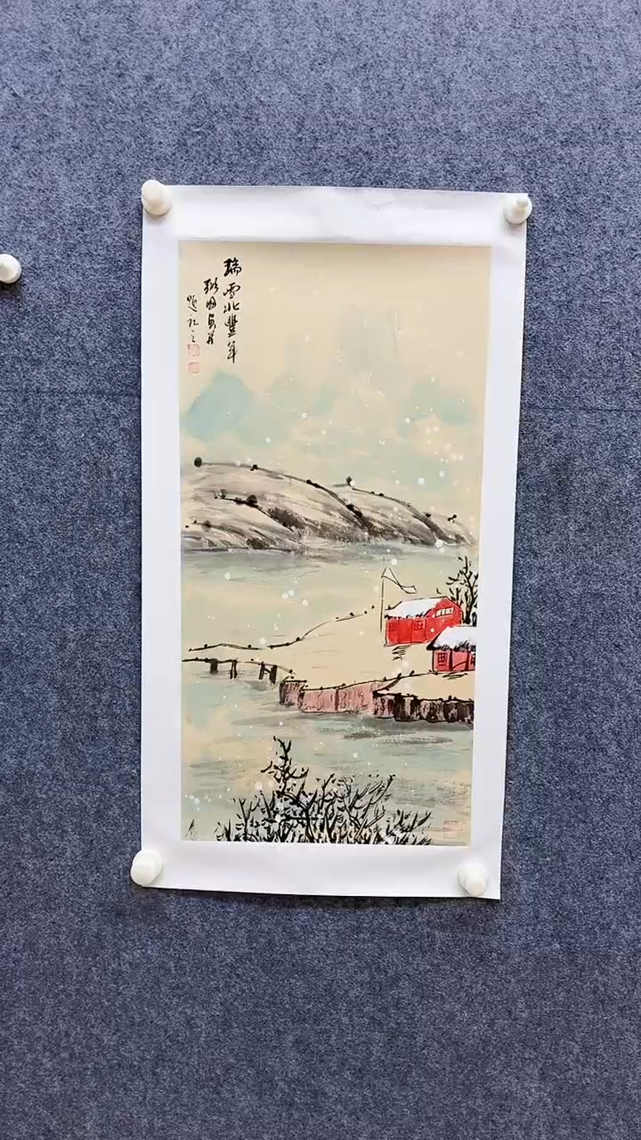 【闪购商品】闪购商品专属商品