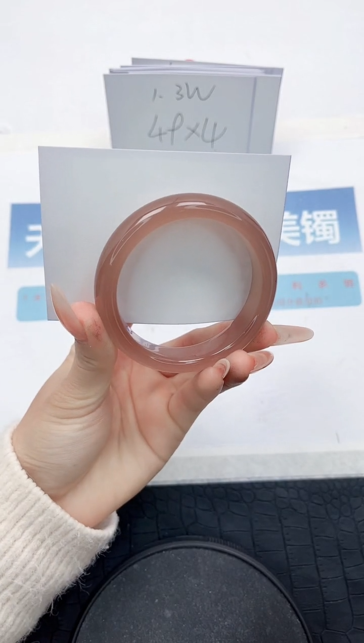 【闪购商品】石英质玉手镯未镶嵌G209-54.1