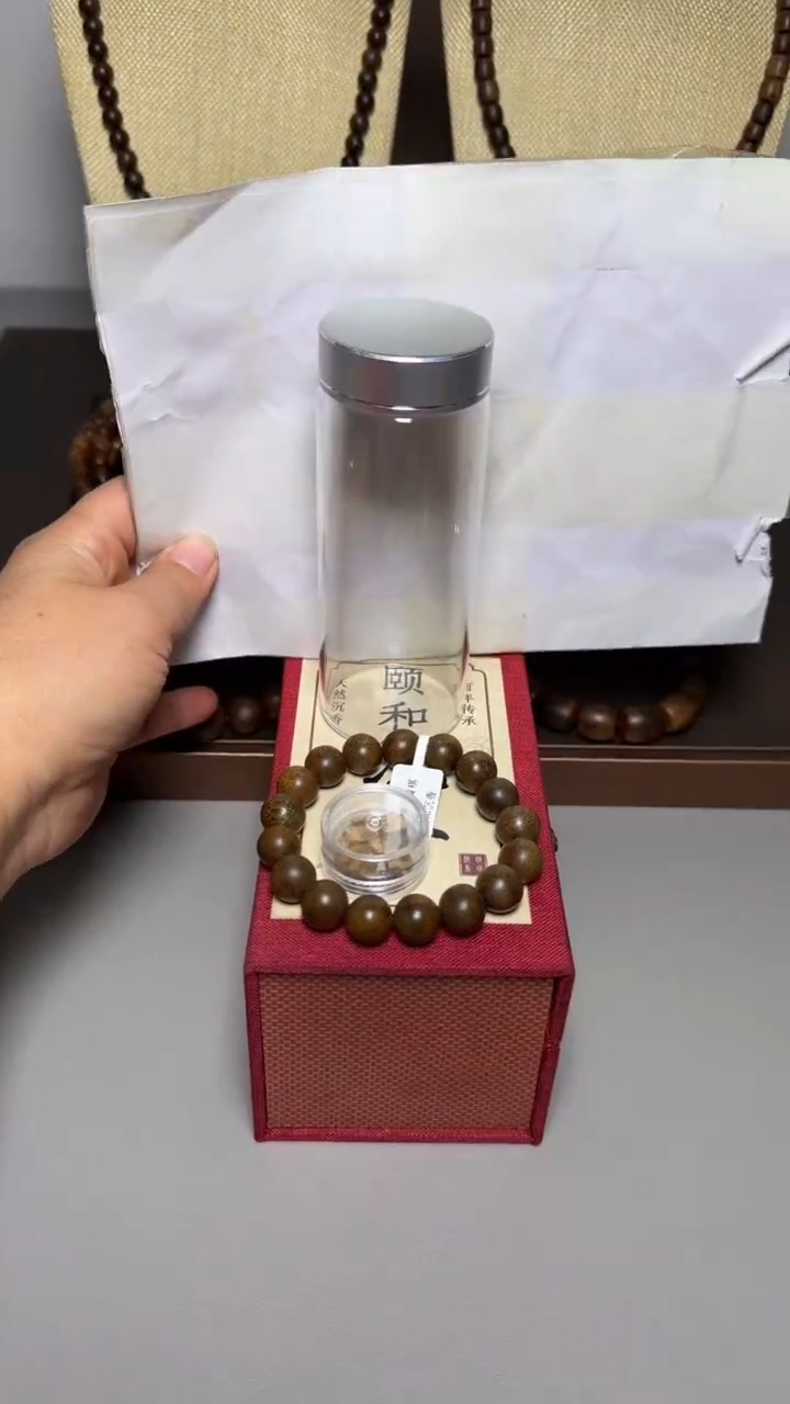 【闪购商品】沉香手串芽庄黄棋1.2单圈