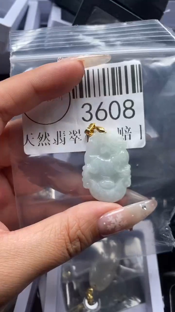 颈饰未镶嵌翡翠3608