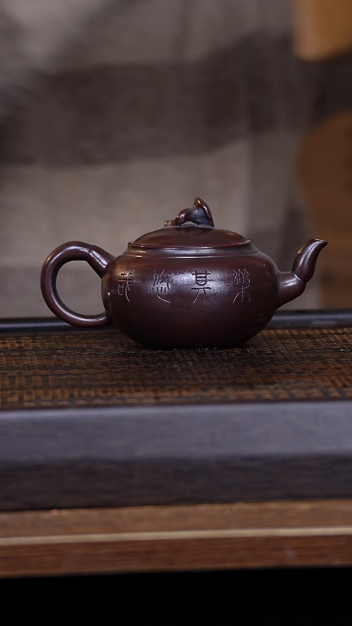 【闪购商品】紫砂茶壶456798321456789