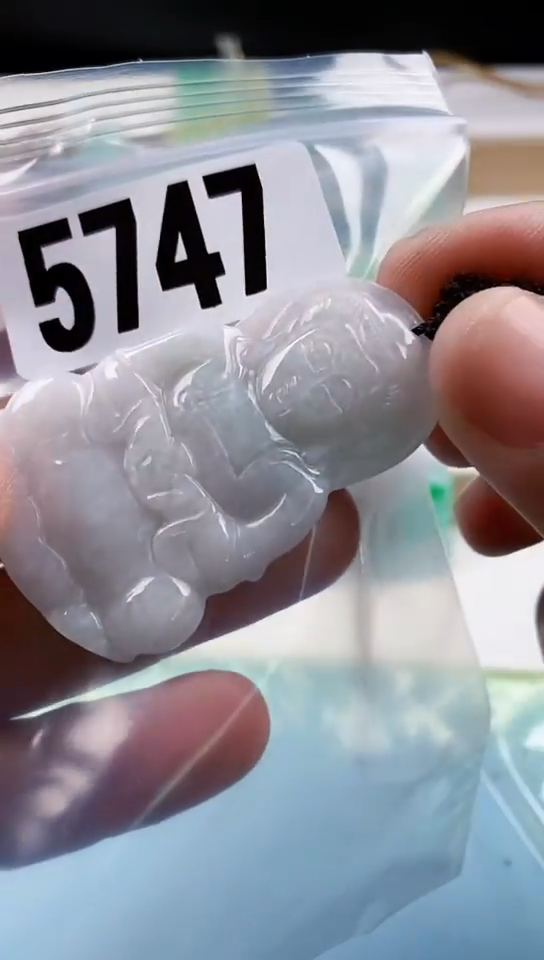 【闪购商品】翡翠挂件未镶嵌天然翡翠吊坠挂件