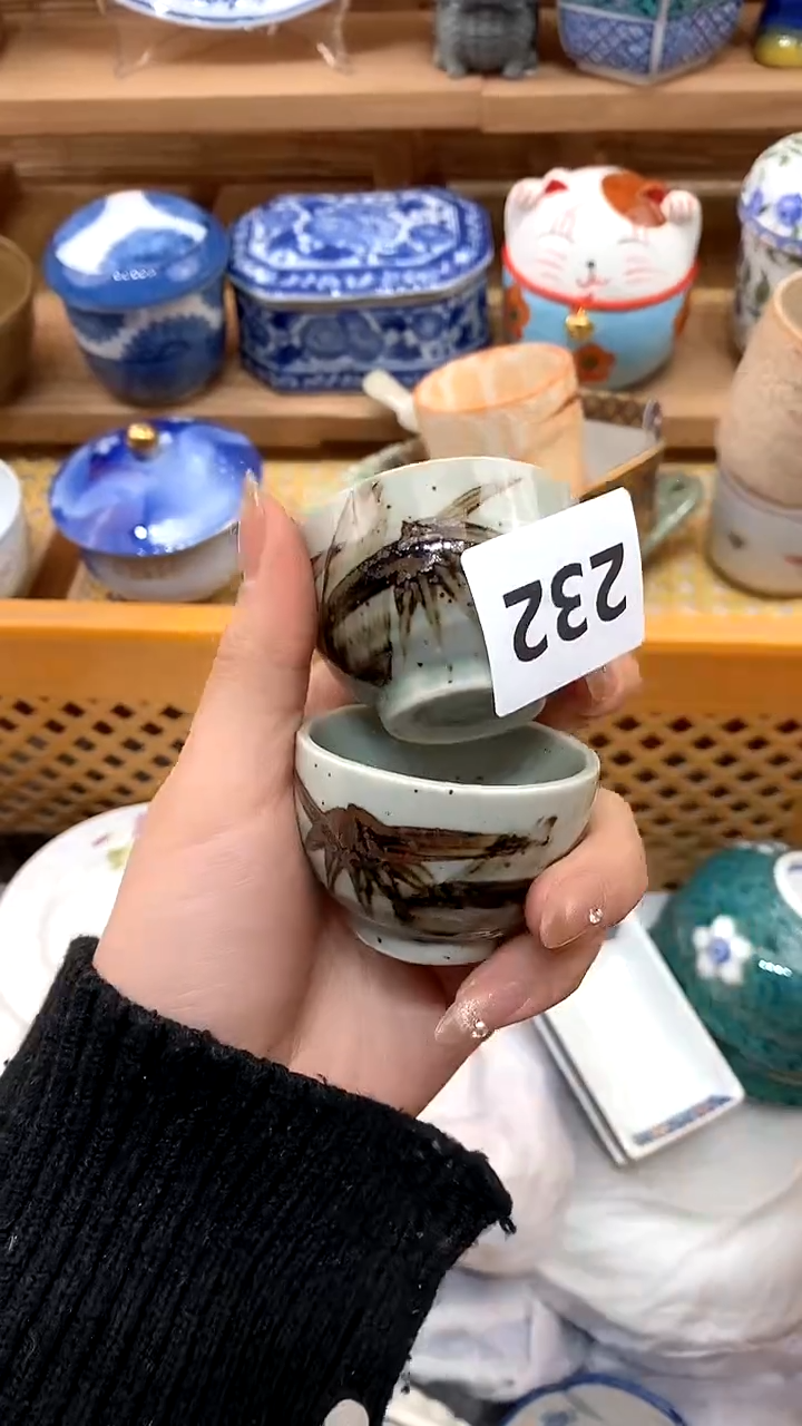 【闪购商品】瓷片新号开播，满28包邮