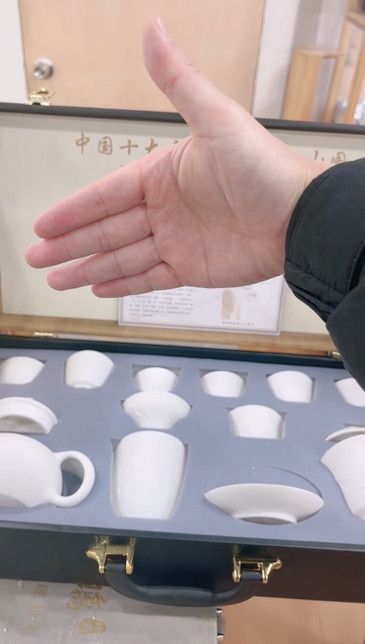 【闪购商品】展宏茶具展宏茶具@A-