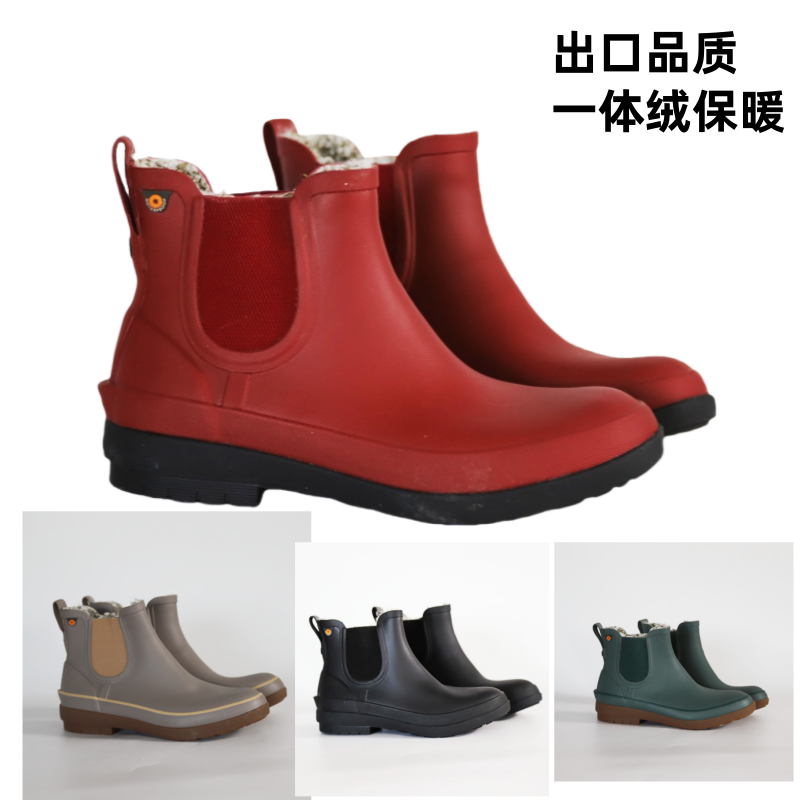 时尚女款切尔西短筒轻便BOGS品牌加绒保暖款雨鞋雨靴水鞋百搭防滑