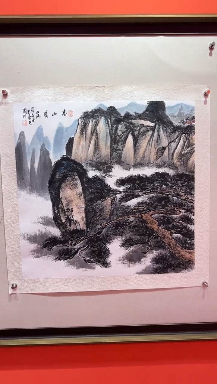 【闪购商品】绘画贺润川- 4平尺-国画作品 红