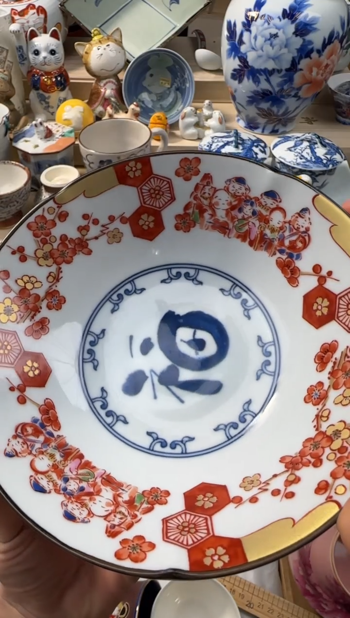 【闪购商品】瓷片AAAAAAAAAAAAA