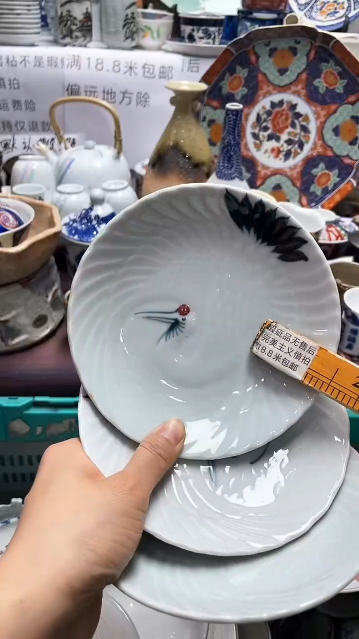 【闪购商品】1闪购闪购闪购闪购