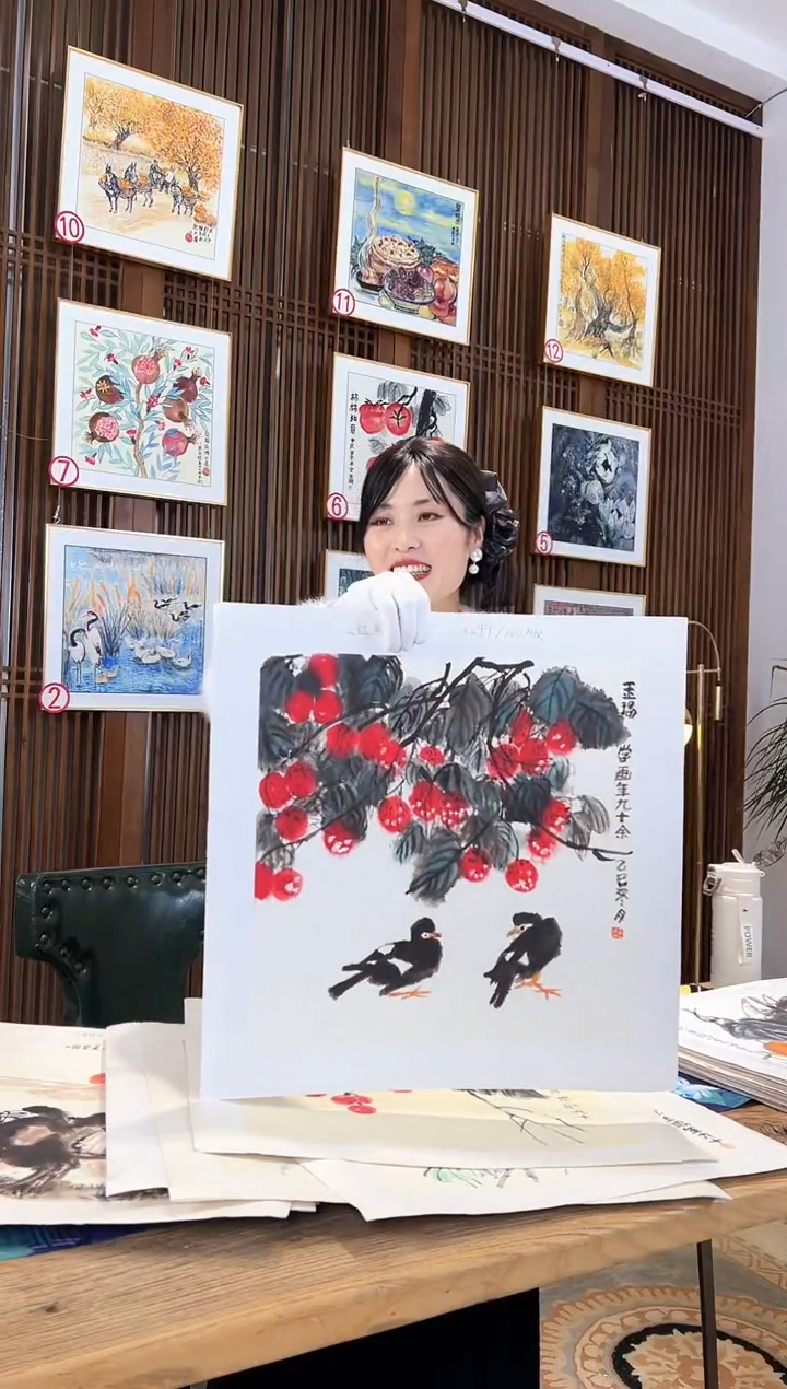 版画版画耿玉琨名章限量版画S