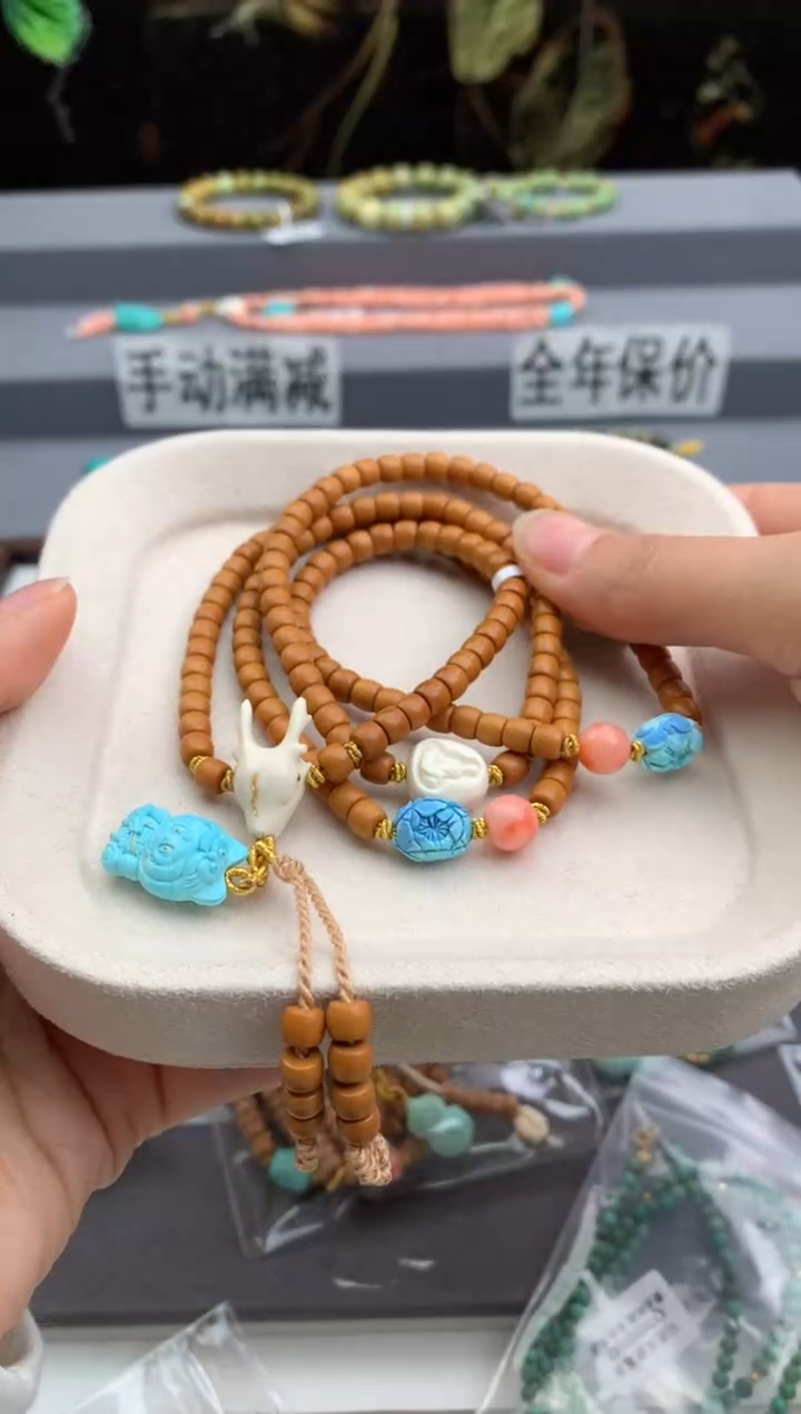 未镶嵌绿松石多圈茜.A156