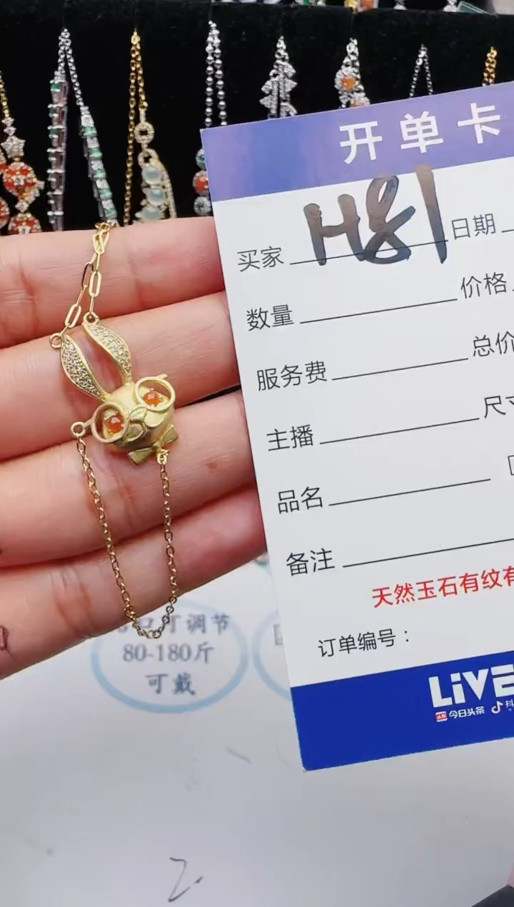 【闪购商品】翡翠戒指银S925镶嵌红星翡翠