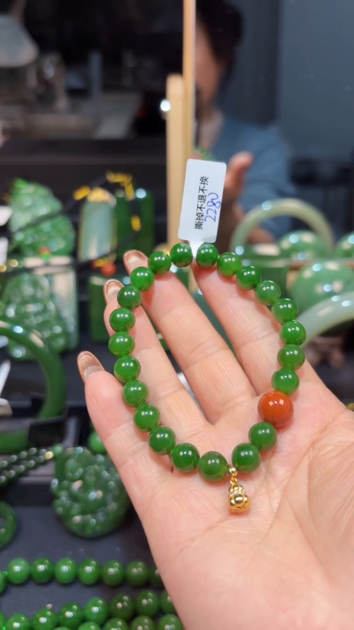 【闪购商品】和田玉（碧玉）手链未镶嵌1