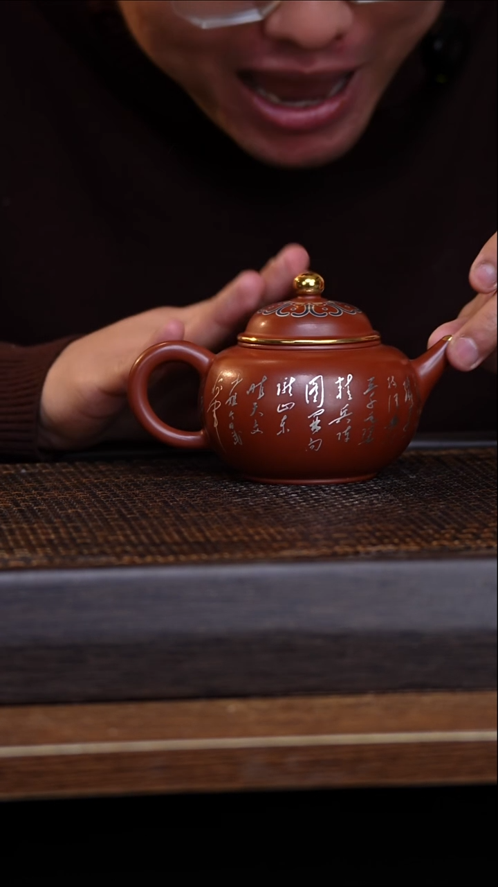 茶壶紫砂宜兴手工原矿紫砂壶001